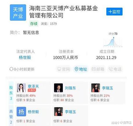 小S|老公出轨不离婚,还美滋滋地谈原谅,这些女明星真的正常吗?
