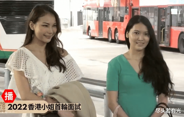 小姐姐|港姐第一轮面试，佳丽阵容曝光，林俊贤女儿成为焦点