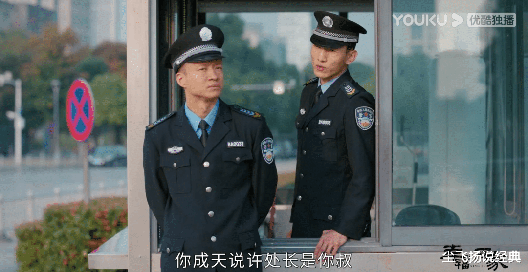 幸福到万家|《幸福到万家》:庆来没变坏,是我们高估了他的善良