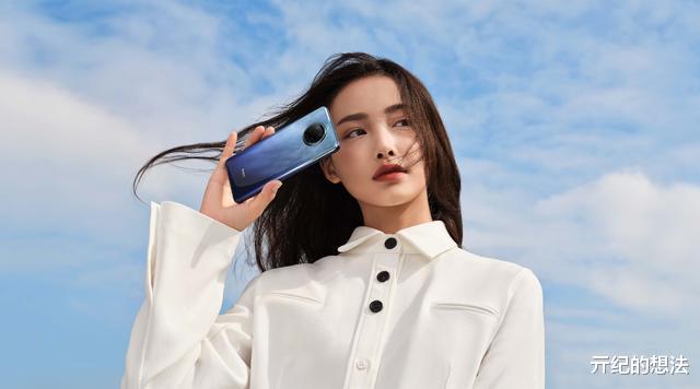 红米手机|从1999跌至1299元，256GB+1亿像素+骁龙750G，售价更亲民