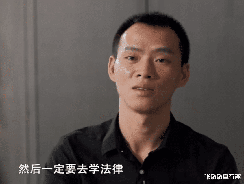 案例:2017 年,云南男子遇害17年后,儿子凭一只画眉鸟抓住潜逃17年凶手