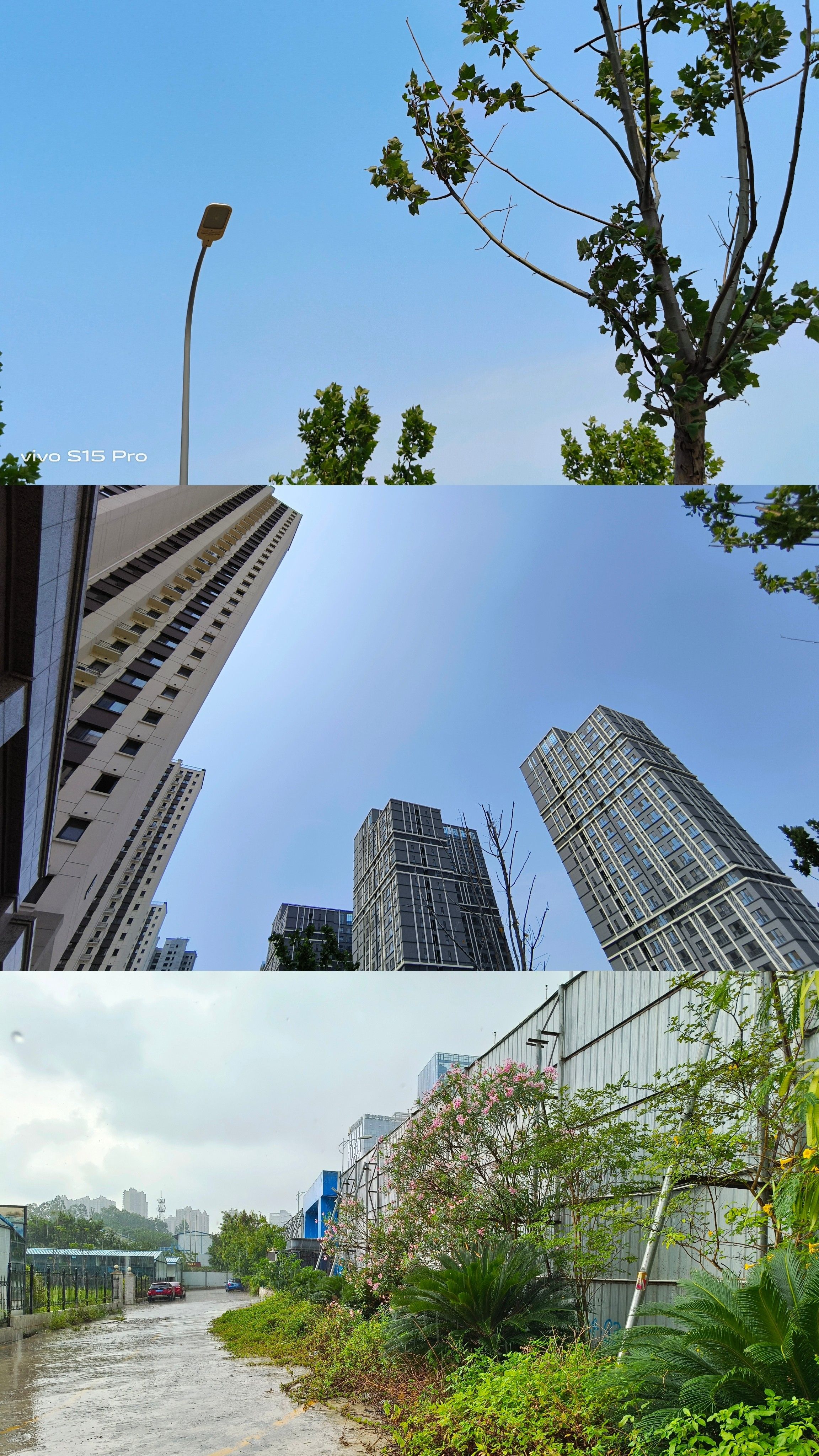 高通骁龙|参数不极致、体验仍出色的中端旗舰——vivo S15 Pro深度体验