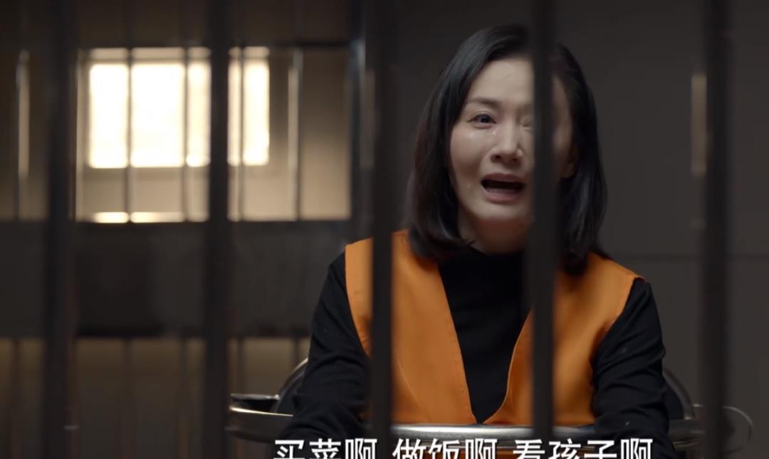 全职太太|上来就把人性揭穿！袁泉俞飞鸿新剧，堪称国产律政剧天花板