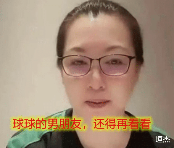 赵本山|球球官宣喜讯，赵本山保持沉默，不被父母祝福的婚姻，还是别嫁了