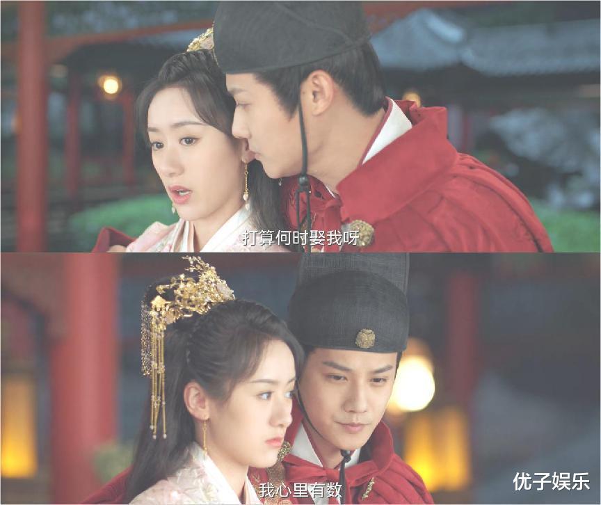 袁冰妍|袁冰妍郑业成这对可以处，有脸红情话他们是真的敢说