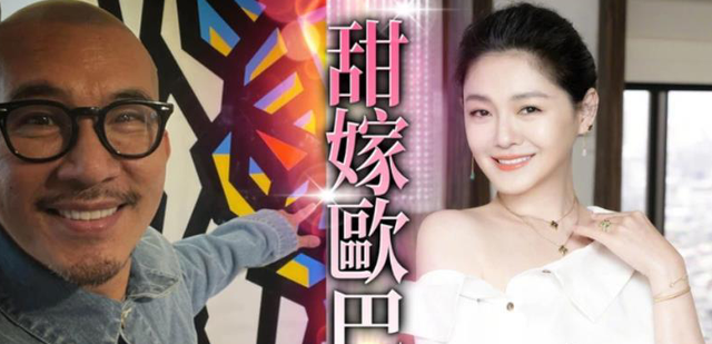 大S|大S官宣再婚，知名导演疯狂嘲讽：到底该祝福他们，还是该谴责他们？