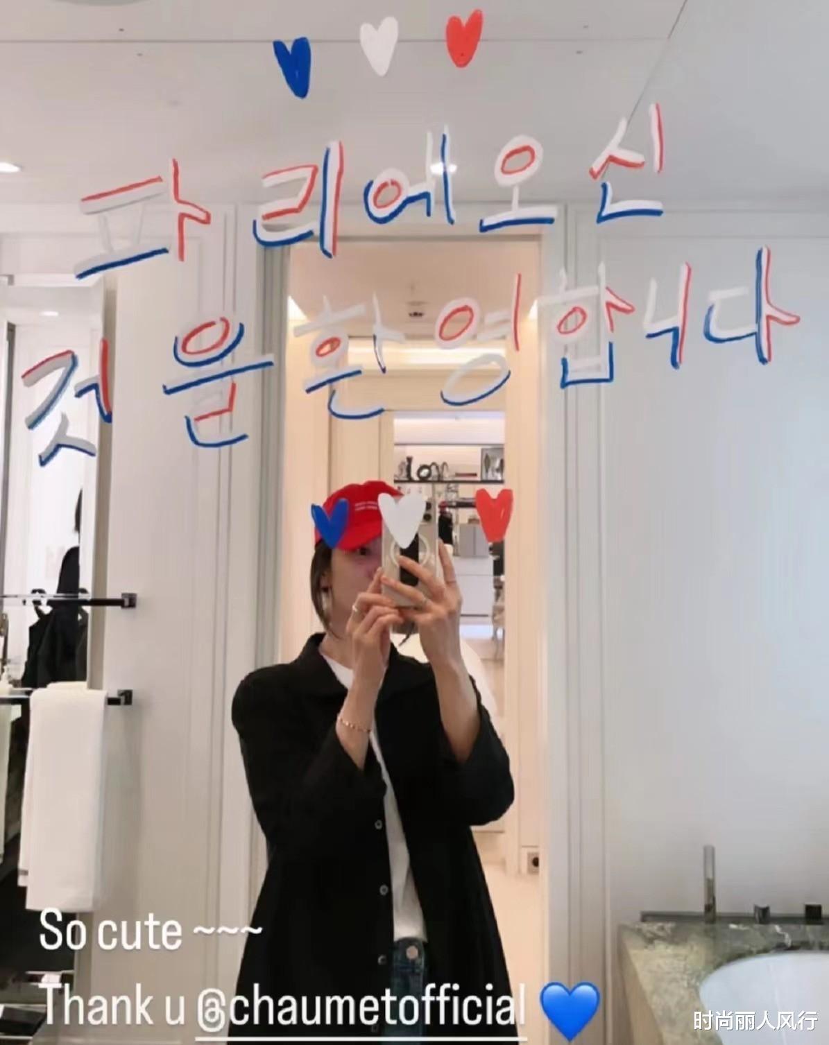 宋慧乔终于闪耀巴黎!近照曝光比她晚宴造型美太多,脸也变正常