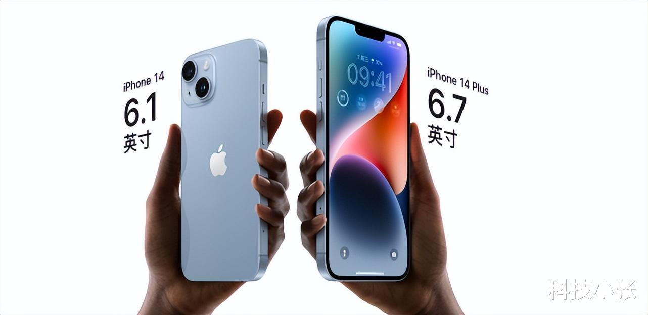 双十一|双十一手机销量榜前十,我们一起来看一下有哪些