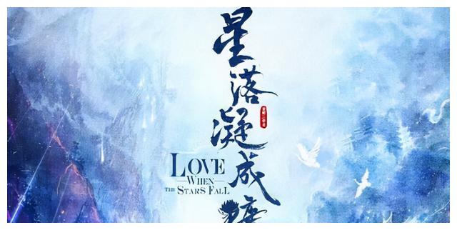 田曦薇|暴躁小花田曦薇:捆绑赵露思抢角李兰迪,飙脏话怒骂肖战黑粉