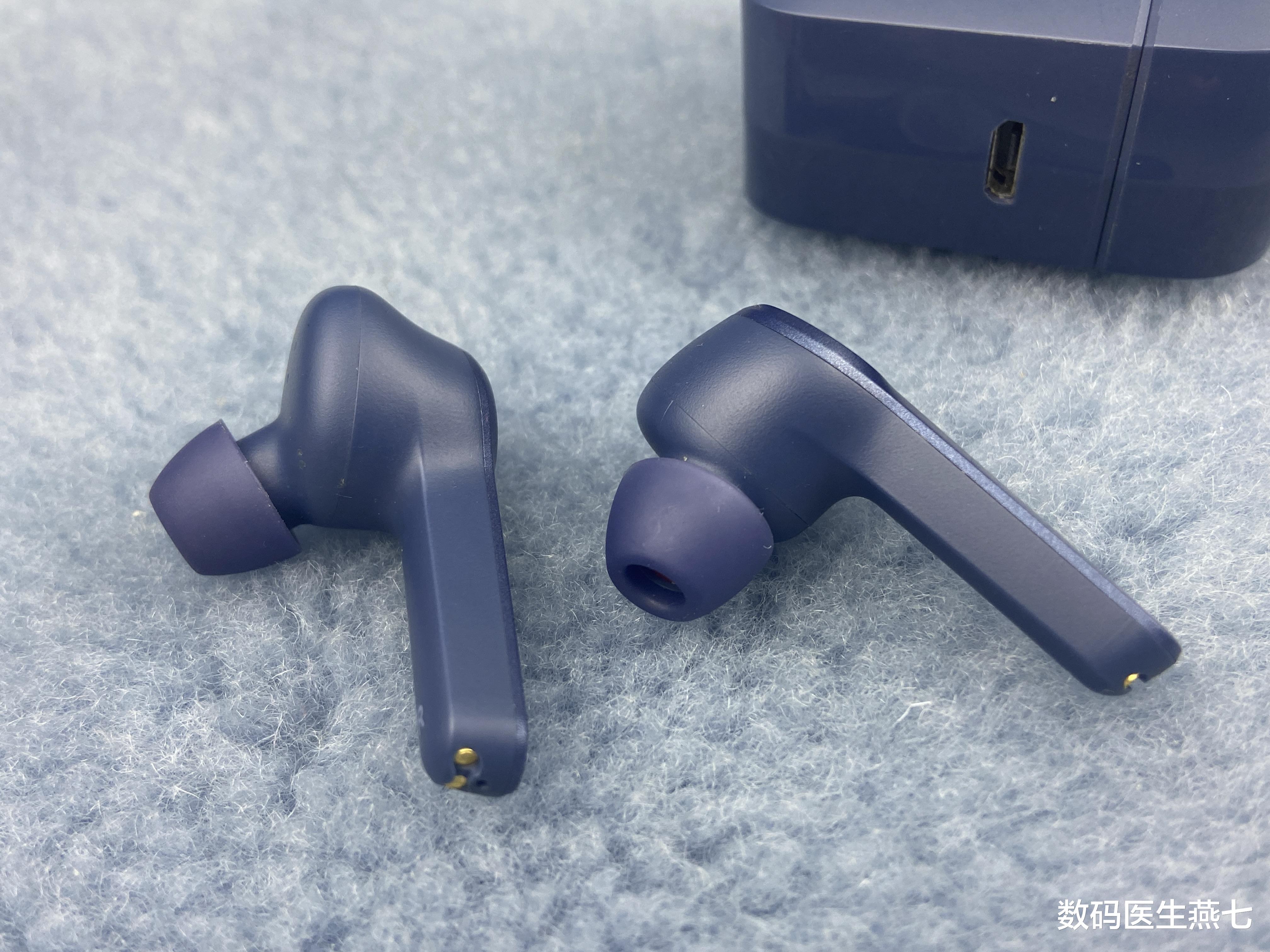 耳机|放半年还有电!这款德国平价TWS耳机真没啥明显短板