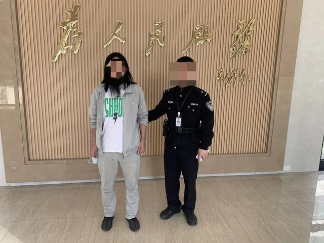男子转账上万元求奔现,“女友”长发络腮胡似“李逵”:靠在网上找对象骗钱维持生活