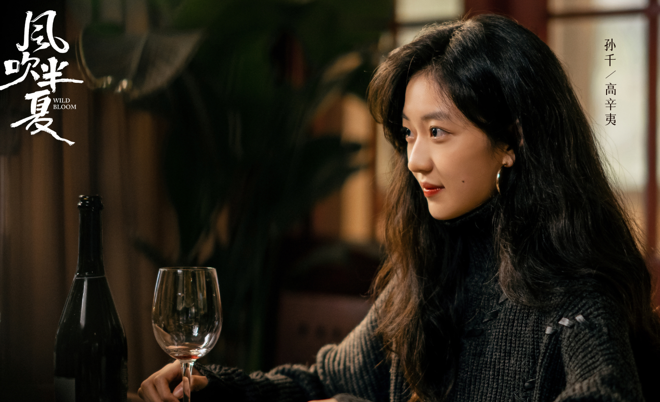 赵丽颖|赵丽颖《风吹半夏》即将上线！搭档个个是戏骨，剧照又美又飒！