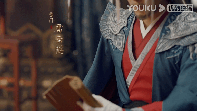 少年歌行|《少年歌行》唐门与雷家有什么深仇大恨,竟要联合暗河覆灭雷门?