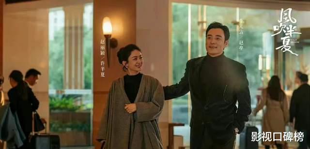 赵丽颖|赵丽颖大女主剧，终于有了棋逢对手的男一号