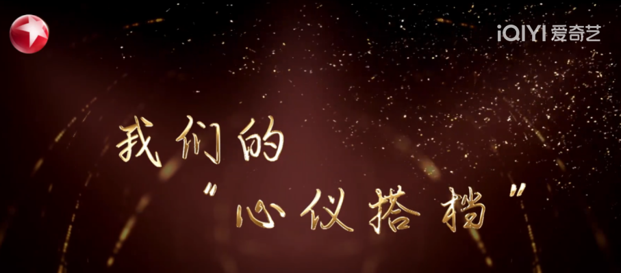 我们的歌|高品质中国栏目《我们的歌》做音乐节目里中国高品质音乐节目代表