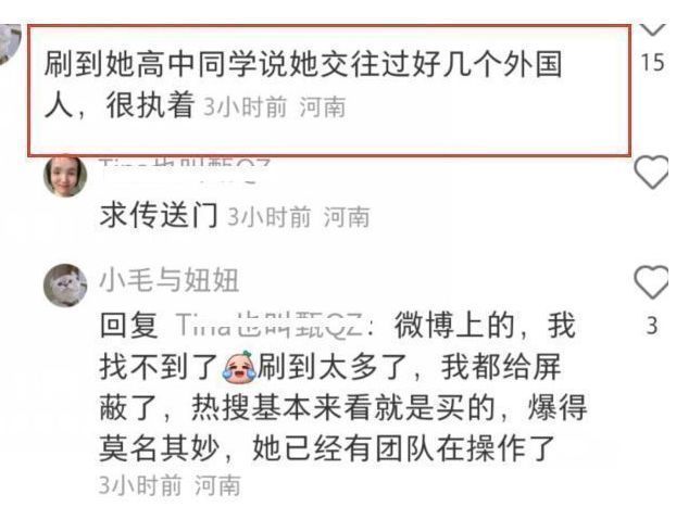 脐带|周周在西非官宣产子,黑人老公亲自剪脐带,孩子不是黑皮肤引热议