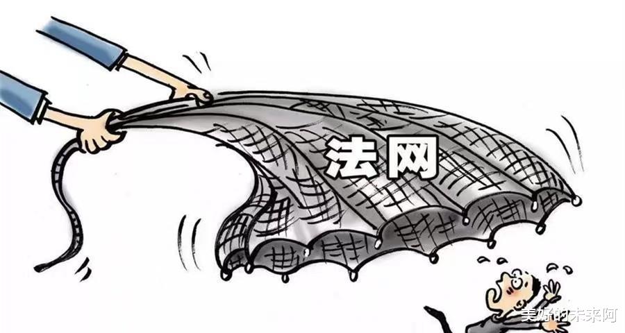 案例:男大学生为钱接受富婆包养,因对方不良嗜好裸死出租屋