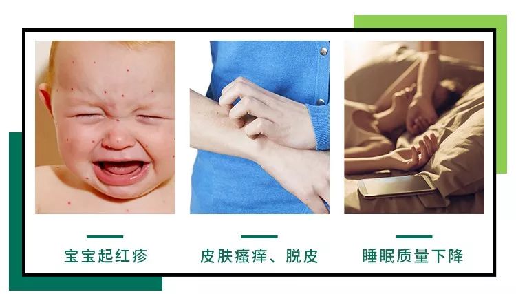 被子盖久了“有异味”?教你一招,不用晒不用洗,干净又杀菌