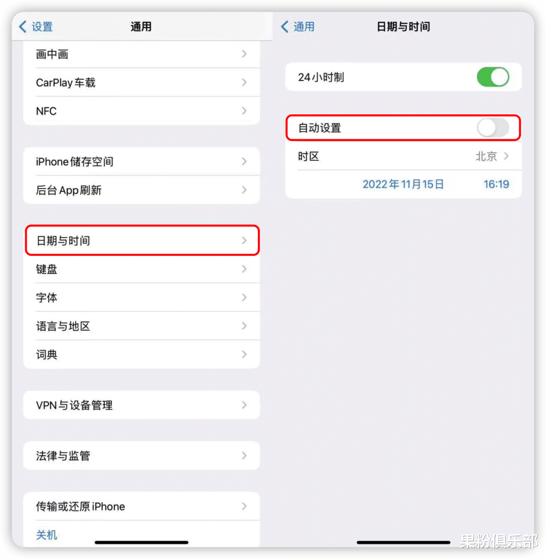 iPhone|一键清理 iPhone 存储,瞬间释放 10 个 G