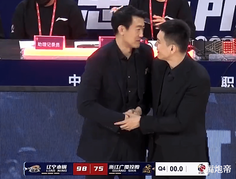 迈克尔·乔丹|无语！CBA总决赛修17分钟篮筐，太不专业解说都无奈，全场打成半场