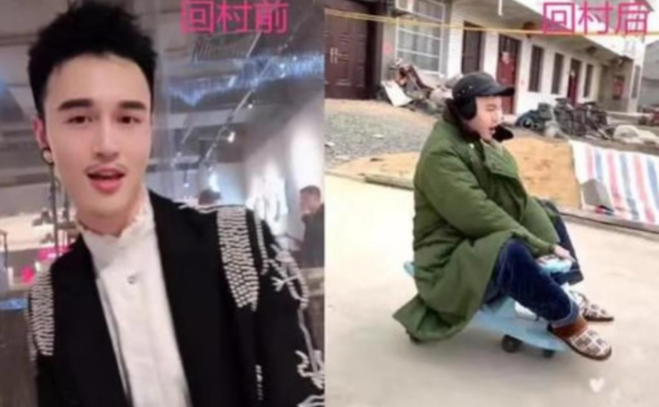 大学生|大学生回村前后差距明显，男神也要“喂猪”，土味十足判若两人