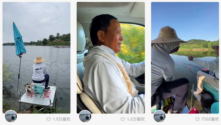 大爷|在快手上，看完这群大爷大妈，我羞愧到想退网