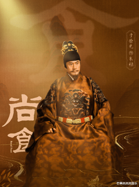 尚食|开播拿下热度第三，这8位配角比“意难平”CP更精彩，不追太可惜