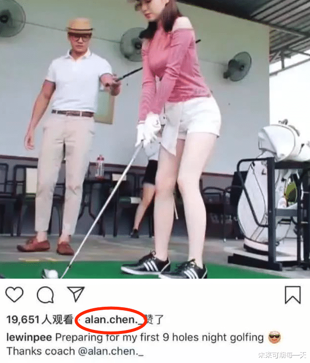 陈乔恩|越不被看好的情侣，反而过得越甜蜜