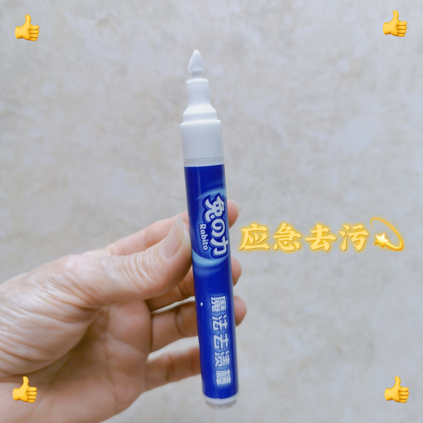 除了手机，包里还有这7样物品的，一般都是精致女生，你有几样？