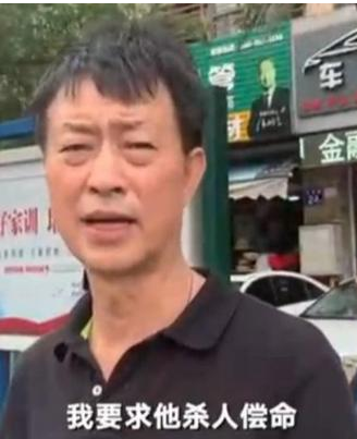 2001年,一名17岁高中生在台球厅被人杀害,其父变卖掉别墅坚持追凶17年