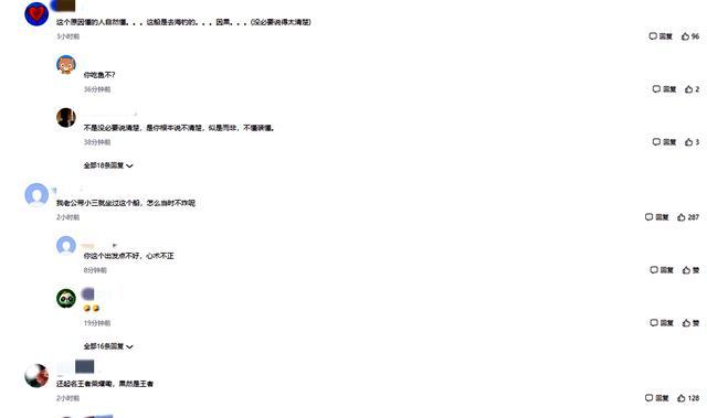 海南|钓鱼人在囧途！海南9名男子租船远海垂钓，眼看着船只爆炸沉没