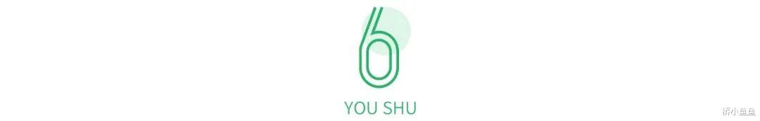 骆驼祥子|老舍《骆驼祥子》最经典的7句话，渡了无数人！！！