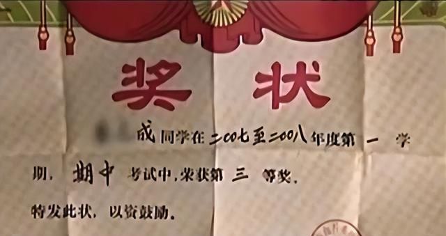 丛飞离世5年后,遗孀邢丹被3个少年砸车害死,凶手后来怎样了?