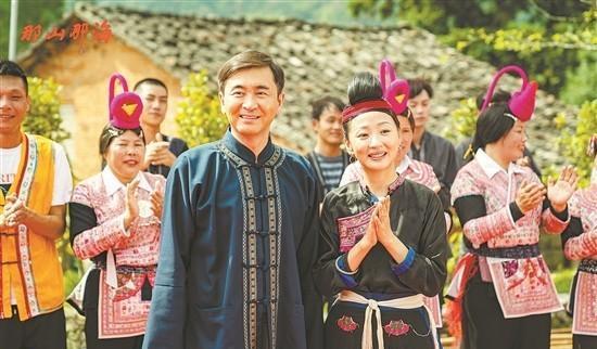 黄文秀|《大山的女儿》父亲偏心黄文秀？姐姐感慨输得服气，读书永远有用