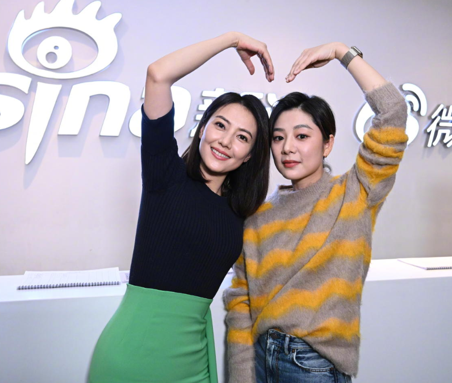 高圆圆|43岁高圆圆出席活动，与王真儿同框比美，相差9岁看不出年龄差