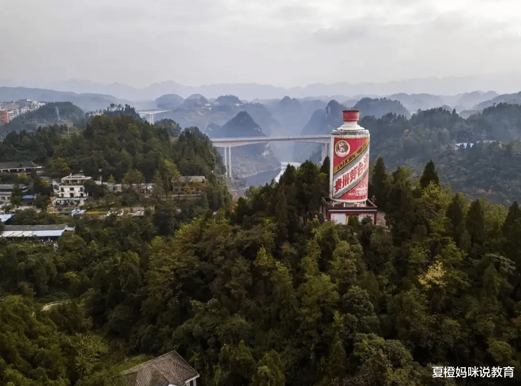 招聘|茅台大规模招聘，年薪13万元左右，必须要通过“体能测试”