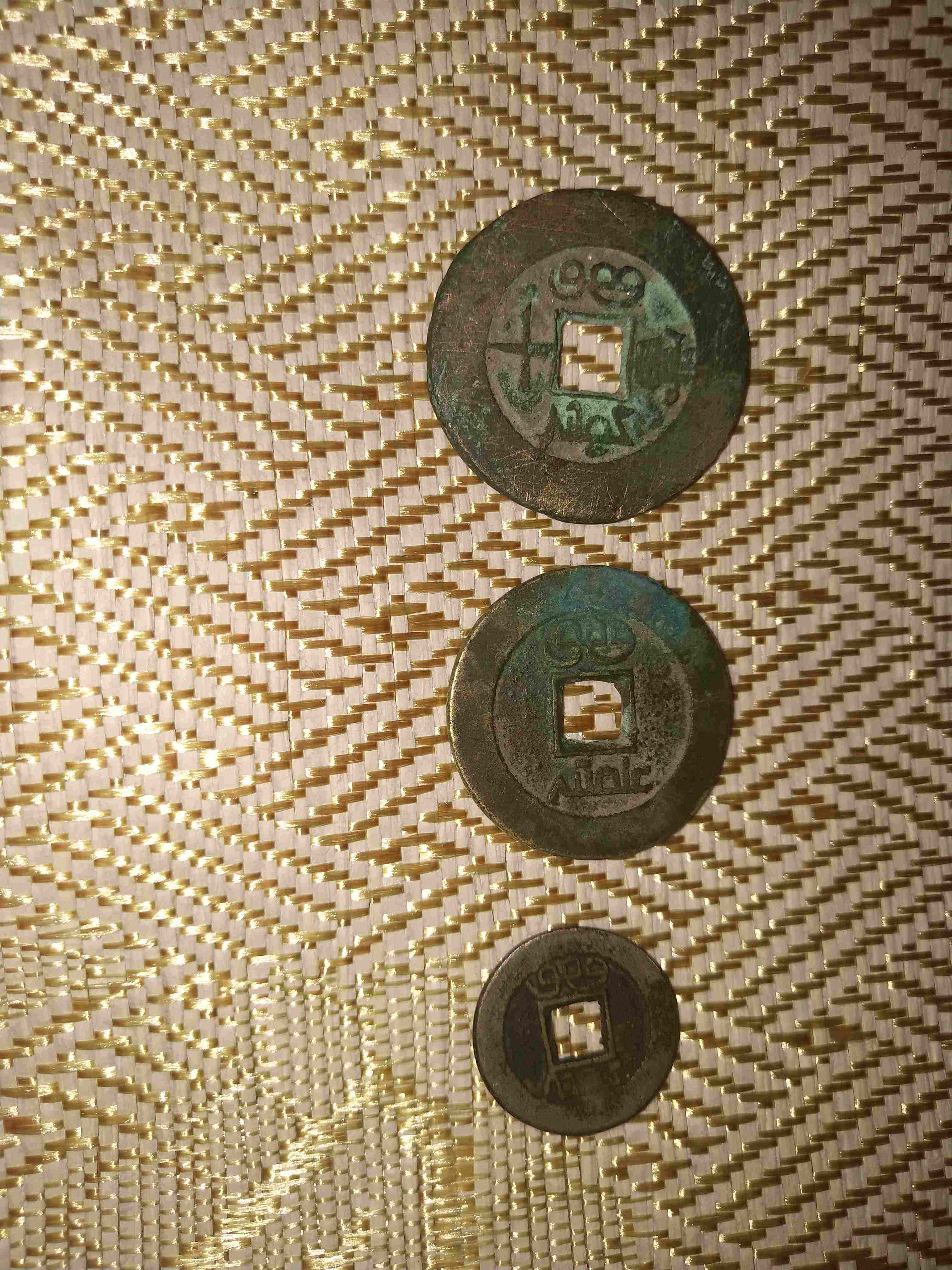 古钱币|古钱币该怎么出售?