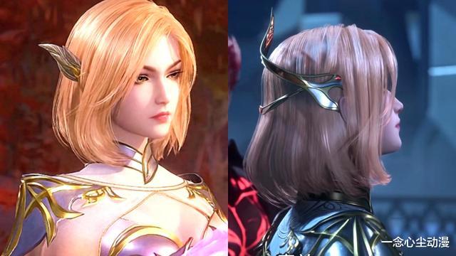 胡列娜|胡列娜服饰负优化,加了长裙再也无法秀美腿,唐三有了媳妇忘了娘