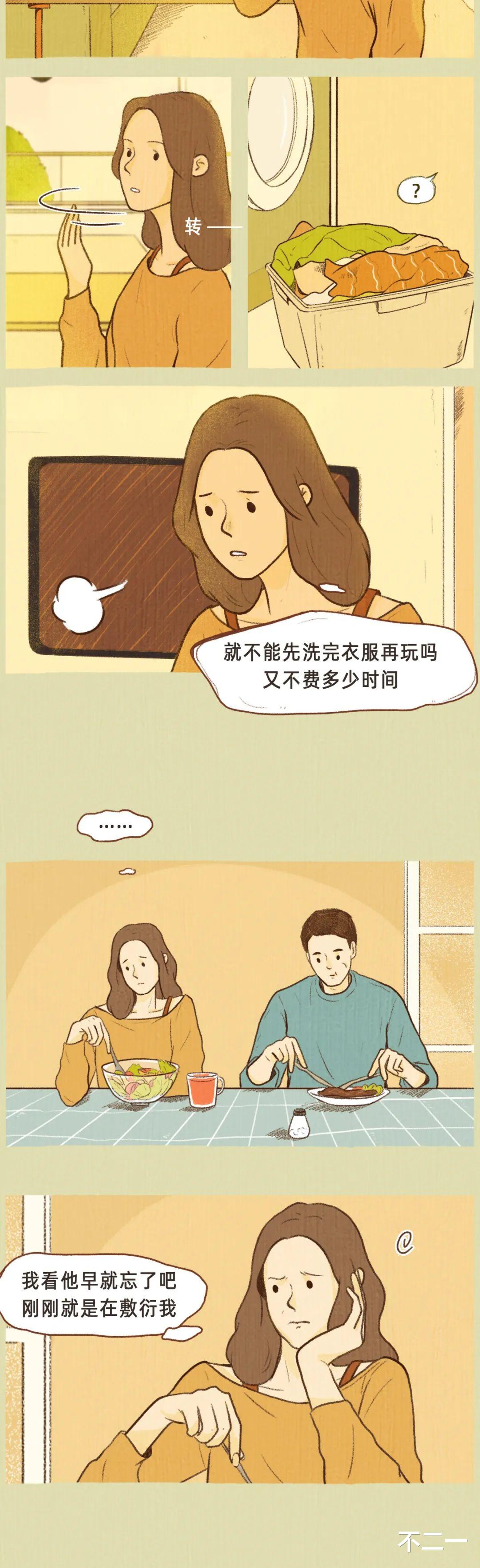 任嘉伦|鹿晗关晓彤公开晒“婚纱照”，婚期将近？这一对太令人羡慕了