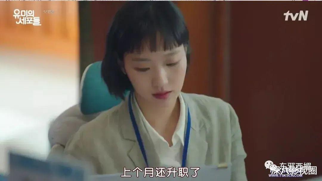 还债|红了三十年为吸血亲妈还债倾家荡产,人生重启依旧是真·女王