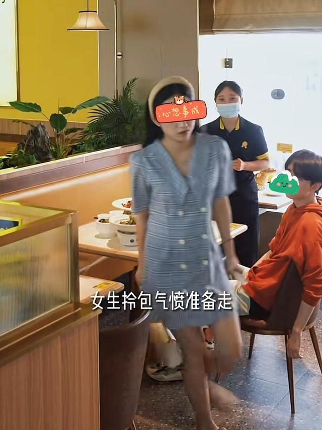 湖南一女子相亲点一桌菜,男方拒绝买单:我不认识她我也没吃