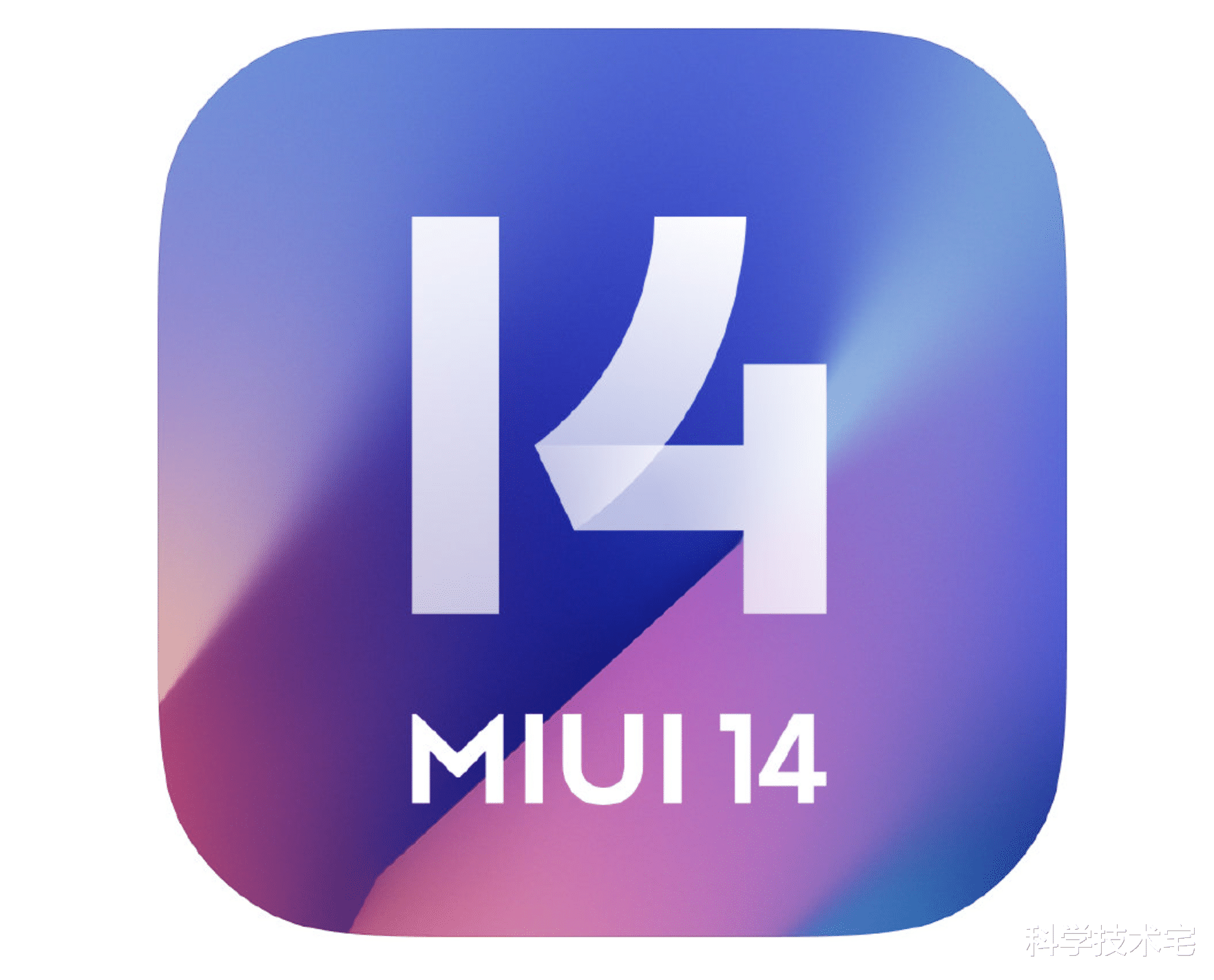 MIUI|MIUI 14有多强？小米金凡：预装软件最低只有8个，是最干净的手机系统！