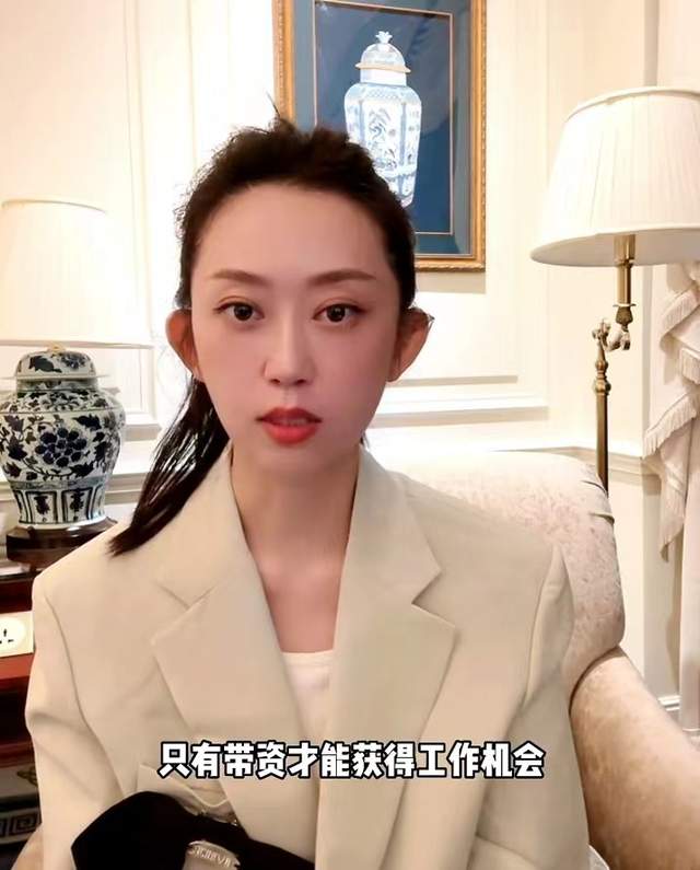 演艺圈|富婆刘芊螢带资进组被骗！花数百万无戏可拍，遭前经纪人隐私威胁