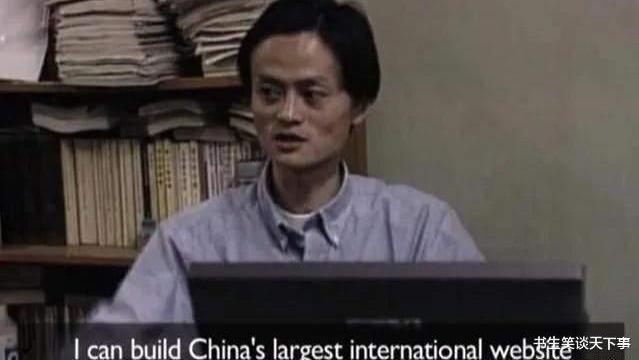刘强东|为什么当初豪言改变中国的，马云刘强东现在都带着数百亿享福去了？