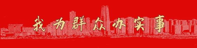 闽侯|有温度！有态度！稳供稳岗，闽侯很给力！