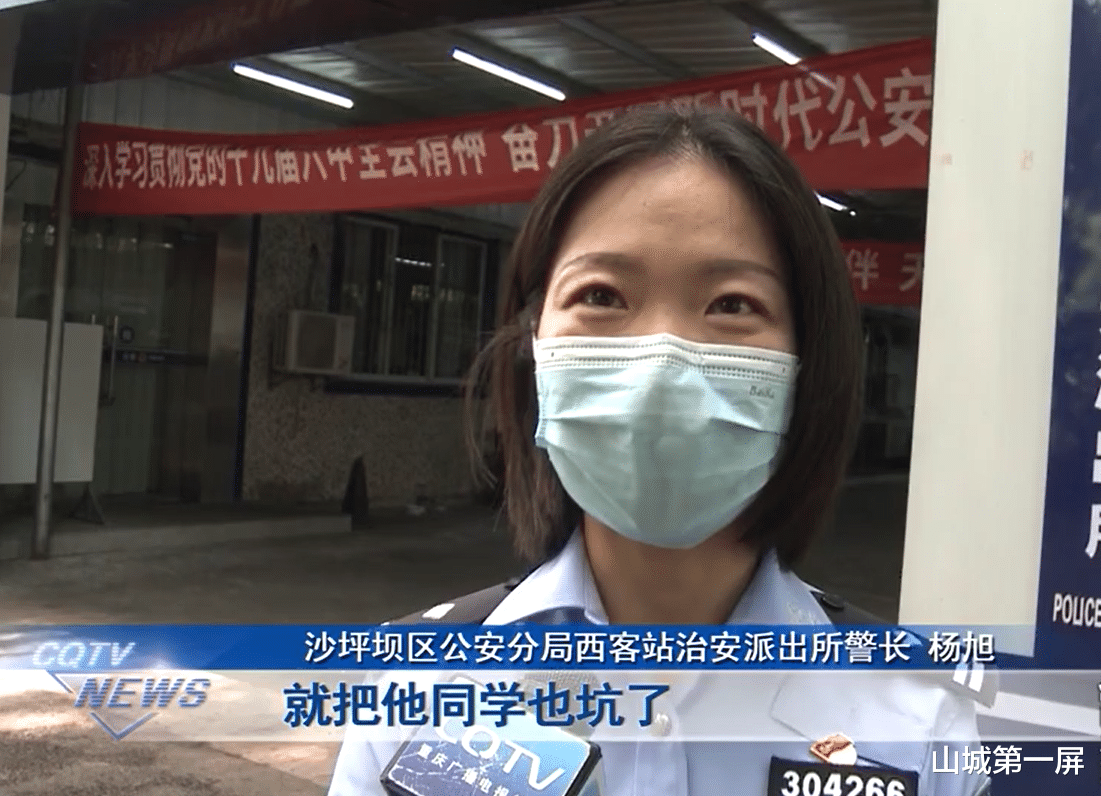 胆大!重庆网约车司机私下拉客,还多次高价“宰客”,结果被抓了