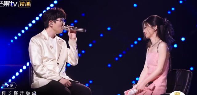 毛不易|单依纯、毛不易终于合唱，组合名字太好笑，何炅形象点评注入灵魂