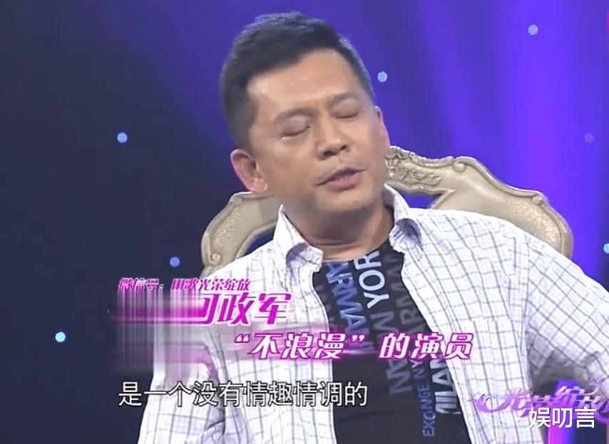 黄渤|情史干净的7位男星,不炒作不滥情,个个娶初恋恩爱几十年