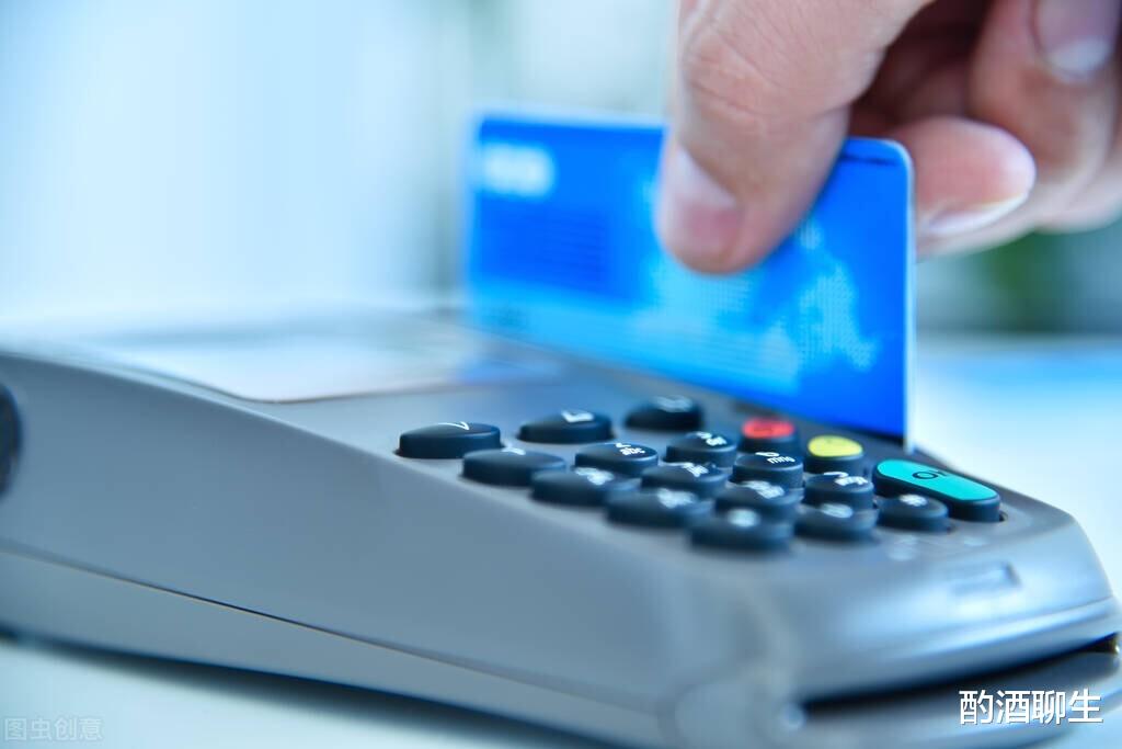 华为|第三个支付巨头！微信、支付宝起身迎战，任正非入驻华为支付领域