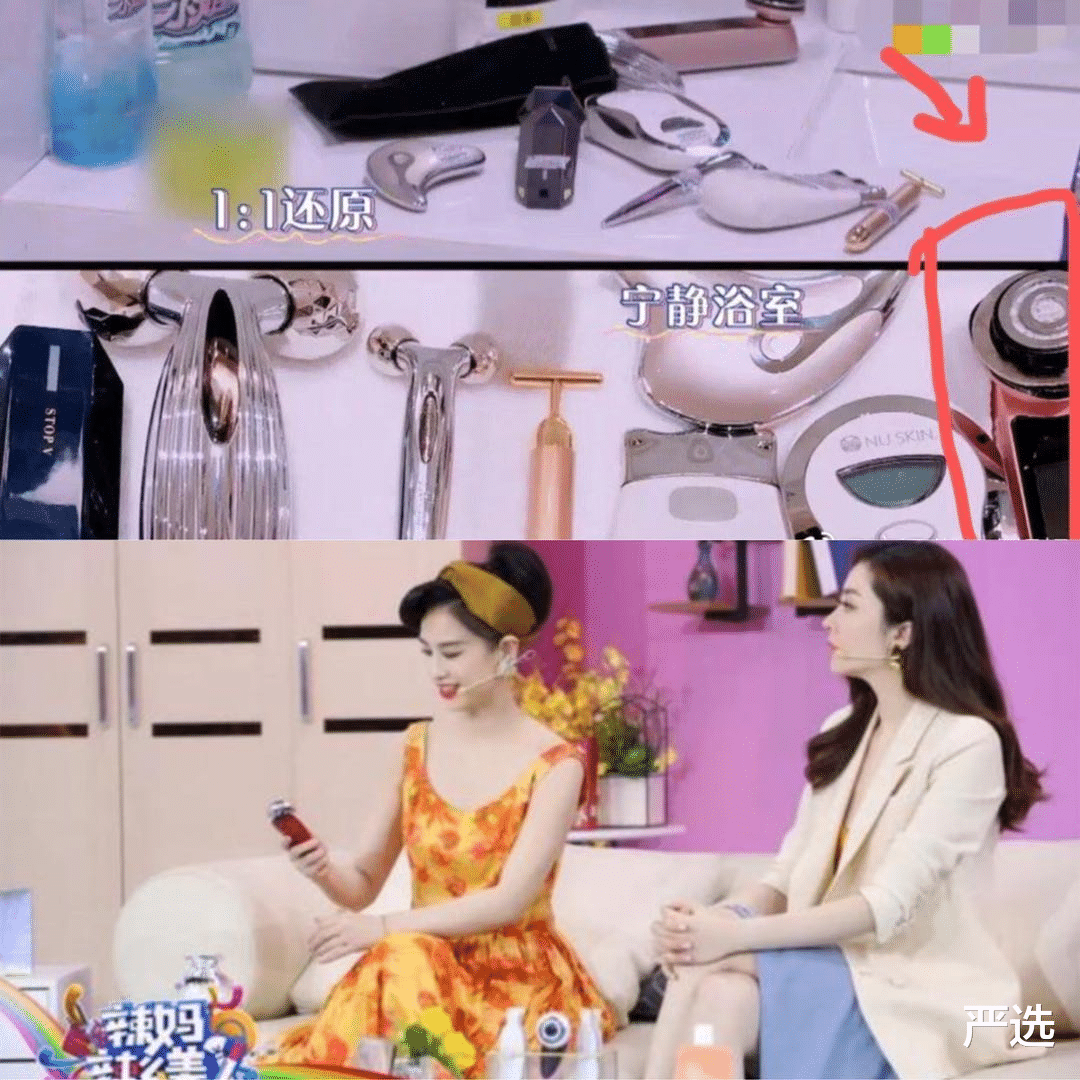 美食 她才31岁脸就崩了?从来不承认整容,如今满脸硅胶感垮成“假人”